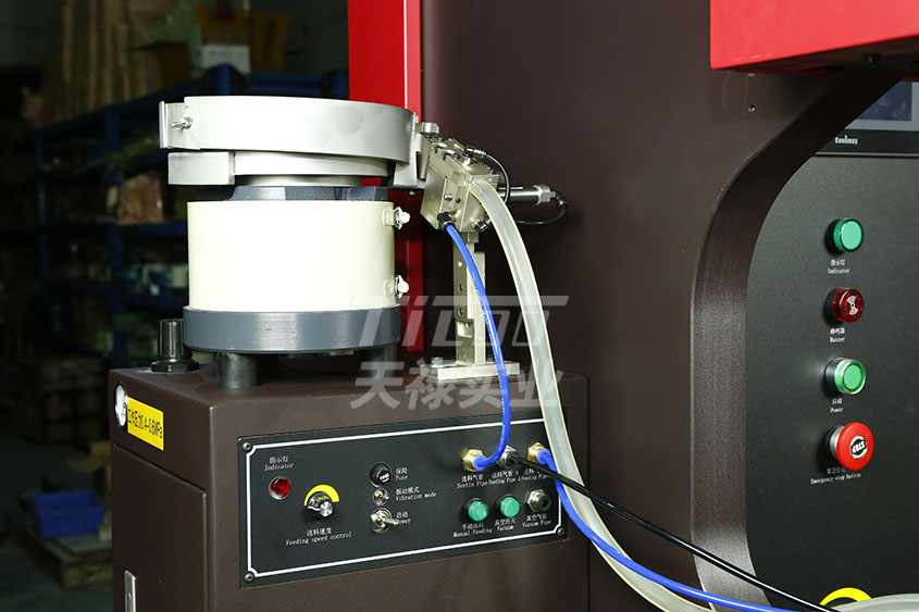 自動送料壓鉚機